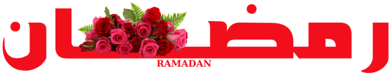Ramadan arRa (9).png