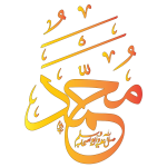Untitled-4محمد صلى الله عليه واصحابه وسلم11-01.png