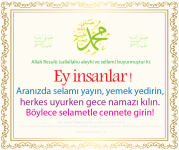 Resulallahhadith (1).png